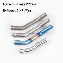 Slip on For Kawasaki ZX10R 2004-2005 2008-2016 51mm Muffler Motorcycle Exhaust Escape Modified Middle Connection Link Pipe 2024 - buy cheap