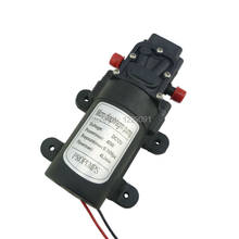 Bomba de diafragma de CC, 12 v, 45W, 4L/min, Tipo de válvula de retorno, pequeña, 12 voltios 2024 - compra barato