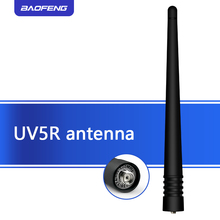 2 шт. BAOFENG оригинальная UV-5R антенна двухдиапазонная Uhf и Vhf рация антенна SMA-F для BAOFENG UV-5R 5RA 5RE 2024 - купить недорого