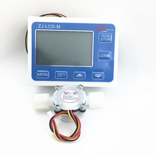 Flow meter water gauge flowmeter caudalimetro counter flow indicator sensor flow sensor with LCD flow meter 3-24V 0.3-6L/min 2024 - buy cheap