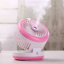 2018 fashion mini portable spray beauty fan humidification fan charging small fan usb fan free shipping 2024 - buy cheap