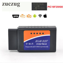 ELM327 WIFI V1.5 OBD2 / OBDII adapter Auto Diagnostic Scanner Tool ELM 327 WiFi For Both Android / IOS Diagnostic Tool 2024 - buy cheap