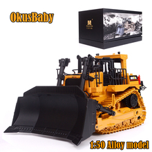 1:50 Scale Alloy and Plastic Large Size Sliding Toy Truck with Crawler Belt Bulldozer vivid Car Collection Model With Gift box 2024 - buy cheap