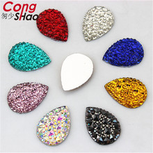 Cong Shao-diamantes de imitación de resina con forma de gota de colores, apliques con piedras y cristales, accesorios para ropa 8Y412, 50 Uds., 13x18mm 2024 - compra barato