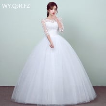 HMHS-115#White O-Neck Bride's wedding dress Ball Gown lace up long wholesale cheap women clothing party marry dresses 2019 new 2024 - buy cheap