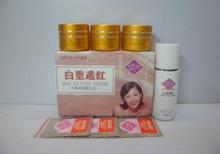 Bai Li Tou Hong 5 in 1 Day & Night Cream Pearl Cream 2024 - buy cheap