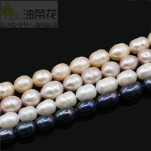 Wholesale Natural Freshwater Pearl Rice Beads Shape Thread 8-9mm Rice Beads Jewelry Making DIY Bracelet Necklace Accessories 2024 - buy cheap