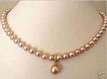 FREE SHIPPING HOT sell new Style >>>>9-10mm natural south sea pink necklace 18inch 2024 - buy cheap