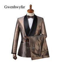 Gwenhwyfar Shiny Orange Sliver Grey Mens Wedding Suits Tuxedo Slim Fit Man Suit Blazer Pant Masculino Dress Suit For Men 2 Piece 2024 - buy cheap