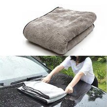 100X40cm Car Wash Towel Microfiber Car Cleaning Drying Cloth Auto Washing Towels Car Care Detailing Car Wash Accessories 2024 - buy cheap