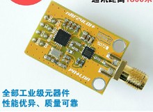 1800M  nRF24L01+ PA+LNA 22dBm 2.4GHz  wireless module with antenna 2024 - buy cheap