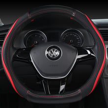 Cubiertas de volante de cuero de microfibra Serie D, bujes de volante de 38CM/15 pulgadas, estilo de coche, para VW GOLF 7 2015 POLO JATTA 2024 - compra barato
