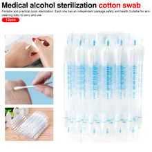 10Pcs Disposable 75% Medical Alcohol Stick Disinfected Cotton Swab Cleaning Care Aid Tools Kit Health Care Supplies 2024 - buy cheap