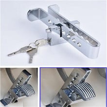 1 x Car Brake Clutch Pedal Lock Steel Stainless Anti-Theft Strong Security For Clutch Pedal Accelerator Steeling Wheel locks 2024 - buy cheap