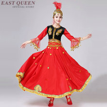 Venta al por mayor de danza popular china traje de baile rojo con lentejuelas vestido de baile nacional chino ropa de actuación XXL FF049 YQ 2024 - compra barato