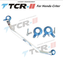 TTCR-II For Honda Criter Suspension system Strut Bar Car Accessories Alloy Stabilizer Bar Car Styling Tension Rod 2024 - buy cheap