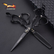 KUMIHO 6inch black hair scissors with dragon handle hair shear and thinning scissors Japan 440C titanium coated free shipping 2024 - купить недорого