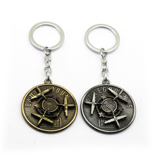 Game PUBG Keychain Metal Airplane Battle Grounds Alloy Key Rings Men Fans Gift Jewelry Accessories llaveros brelok 2024 - buy cheap