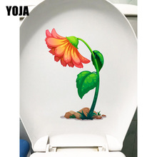 YOJA 13.2*20CM Cartoon Lovely Flower Toiltte Decor Toilet Seat Stickers Home Wall Decals T1-0380 2024 - buy cheap