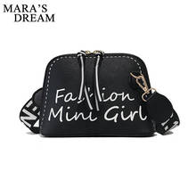 Mara's Dream Women's Clutch Female Shoulder Bag Luxury Shell Handbags Women Crossbody PU Leather Messenger Bag Coin Phone Bags 2024 - buy cheap