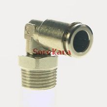 Codo de latón niquelado neumático conector de empuje Unión de liberación rápida conexión de aire plomería 3/8 "BSP macho para encajar tubo O/D 14mm 2024 - compra barato