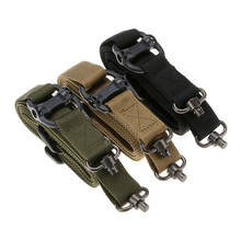 Airsoft Hunting Tactical Rifle Gun Sling Strap Quick Detach QD Swivel Dual Two 2 Points Gun Sling Shooting Outdoor Accessories 2024 - buy cheap