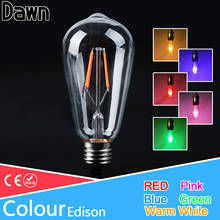 Blue/Red/Pink/Green/Warm RGB LED Edison Bulb E27 LED Lamp 220V Antique Retro Vintage Filament Light Glass Bulb Lamparas Bombilla 2024 - buy cheap