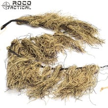 Ghillie-Rifle de francotirador de camuflaje sintético elástico, 1,2 m, Paintball, Airsoft, cubierta de pistola 2024 - compra barato