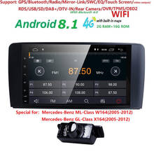 9 "2 din autoRadio GPS Android 8.1 Car Multimedia Head unit for Mercedes Benz ML W164 ML350 GL X164 dinli 450 2005 -2012 WIFI 4G 2024 - buy cheap