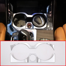 Для BMW X3 G01 2018 лет Стайлинг автомобиля ABS Матовый хром подстаканник декоративная рамка отделка Аксессуары 2024 - купить недорого