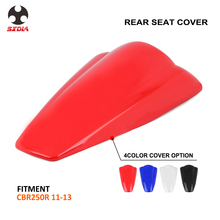 Piezas de motocicleta, cubierta protectora de asiento trasero de plástico ABS para HONDA CBR250R CBR 250R 250 R 2011 2012 2013 2024 - compra barato