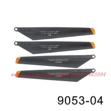 Wholesale Double Horse 9053 DH9053  RC Quadricopter RC Helicopter Spare Parts Main blade Free Shipping 2024 - buy cheap