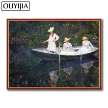 OUYIJIA-pintura al óleo de Monet, cuadro bordado de diamantes de imitación 5D, personaje de paisajismo DIY, mosaico de decoración 2024 - compra barato