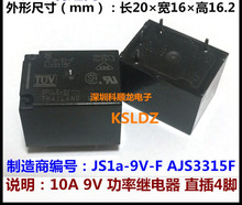 100%Original New JS1a-9V-F AJS3315F JS1a-9V AJS3315 4PINS 10A 9V Power Relay 2024 - buy cheap