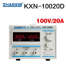 KXN-10020D 100V / 20A high-power DC power supply LED light source test resolution 0.1V / 0.1A 2024 - buy cheap