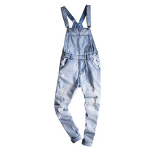 Jeans Men Men's Light Blue Thin section Washed Denim Jumpsuit Casual Hole Bib Men's Suspenders Size S-5XL 2024 - compre barato