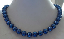 10mm Lovely Blue South Sea Shell Pearl Necklace 18'' AAA GRADE' shipping free 2024 - buy cheap