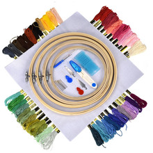 5 Pieces Bamboo Cross Stitch Embroidery Hoops ,50pcs cross stitch embroidery thread sewing accessories sewing tools For Women 2024 - buy cheap