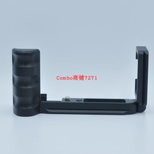 Pro Vertical L Type Bracket Tripod Quick Release Plate Base Grip Handle For Fujifilm Fuji XT20 X-T30 XT10 xt30 Camera Arca-Swiss 2024 - buy cheap