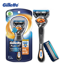 Gillette-afeitadora Fusion para hombre, de 5 capas máquina de afeitar, con cuchilla elástica ultrafina, 1 soporte y 2 cabezales de cuchilla 2024 - compra barato