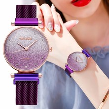 Women Magnet Buckle Gradient Starry Sky Diamond Watch Luxury Ladies Stainless Steel Quartz Watches YOLAKO Brand Clock 2022 - buy cheap