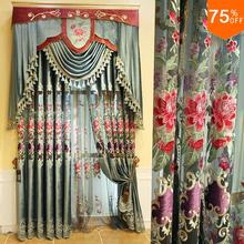 2018 New Arrival Hot Sale Flower Fairy bean green Living Room Curtain Dressing Room Drapes Most Luxury Flower Turquoise Curains 2024 - buy cheap