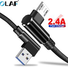 OLAF Fast Charging Micro usb cable L-shape Micro usb charger For xiaomi  huawei Samaung Android Mobile Phone USB Charging Cord 2024 - buy cheap