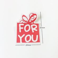 120PCS  Pink seal sticker 'for you' Gift packing label  for Handmade Products multifunction stickers 2024 - buy cheap