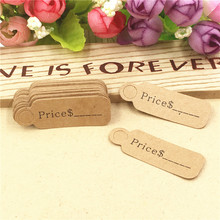 50pcs/Lot 4.5x1.5cm Kraft Paper  Rectangle Packaging Hang Tags Wedding/Birthday Party Candy Boxes Price Tags Labels 2024 - buy cheap