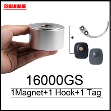 Magentic Detacher 16000GS Alarm Tag Remover Super Lock For RF8.2Mhz EAS Systems Magnet for Clothing Alarms+Hook Lock Seperator 2024 - buy cheap