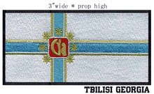 Tiflis-parche bordado ancho para ropa, 3 ", hierro/parche militar/utensilios de costura 2024 - compra barato
