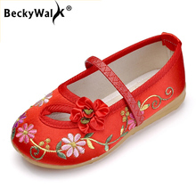 Crianças sapatos de meninas sapatos estilo chinês primavera verão apartamentos sapatos princesa crianças conforto sapatos bordados para meninas csh277 2024 - compre barato