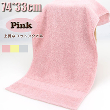 Top Quality (3PCS/ LOT)Nursing Towel Baby Bibs Handkerchief WITH 100% Cotton 74*33cm Baby Dry Towel Super Soft Cozy Coral Fleece 2024 - buy cheap