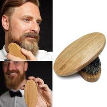 1pcs 8cm Natural Boar Bristle Beard Brush Comb For Men Shaving Bamboo Face Massage Comb Beards Mustache 2024 - buy cheap